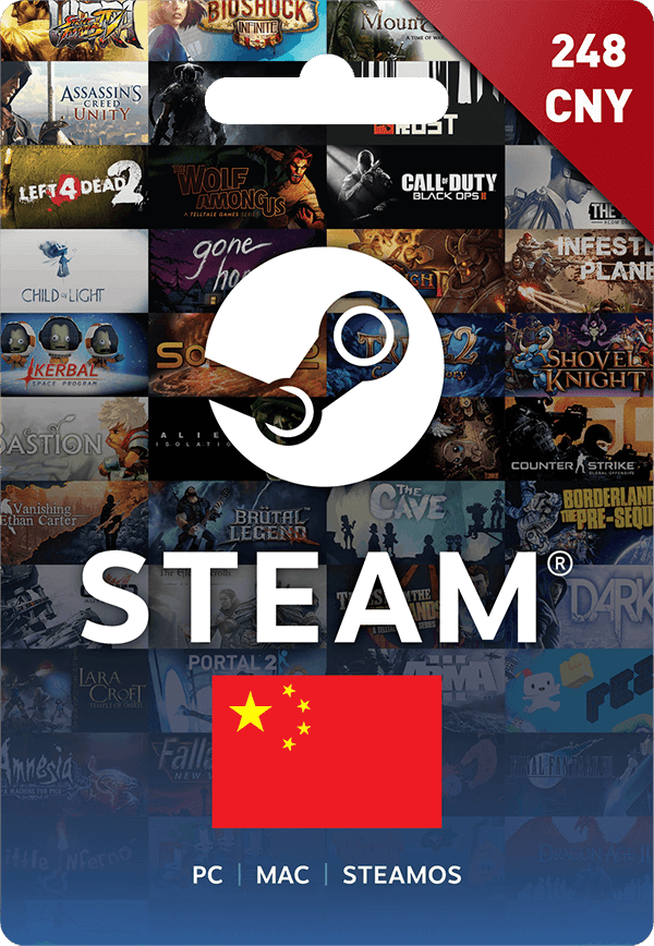 Steam Wallet Codes 248 CNY